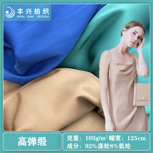 ����ߏ���z�� ��������zɫ������ ˯�µ������Ӽҷ��B��ȹ����