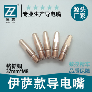 �a־���_ESAB���������37*M8405���C�����z��505������P�ȫ�~