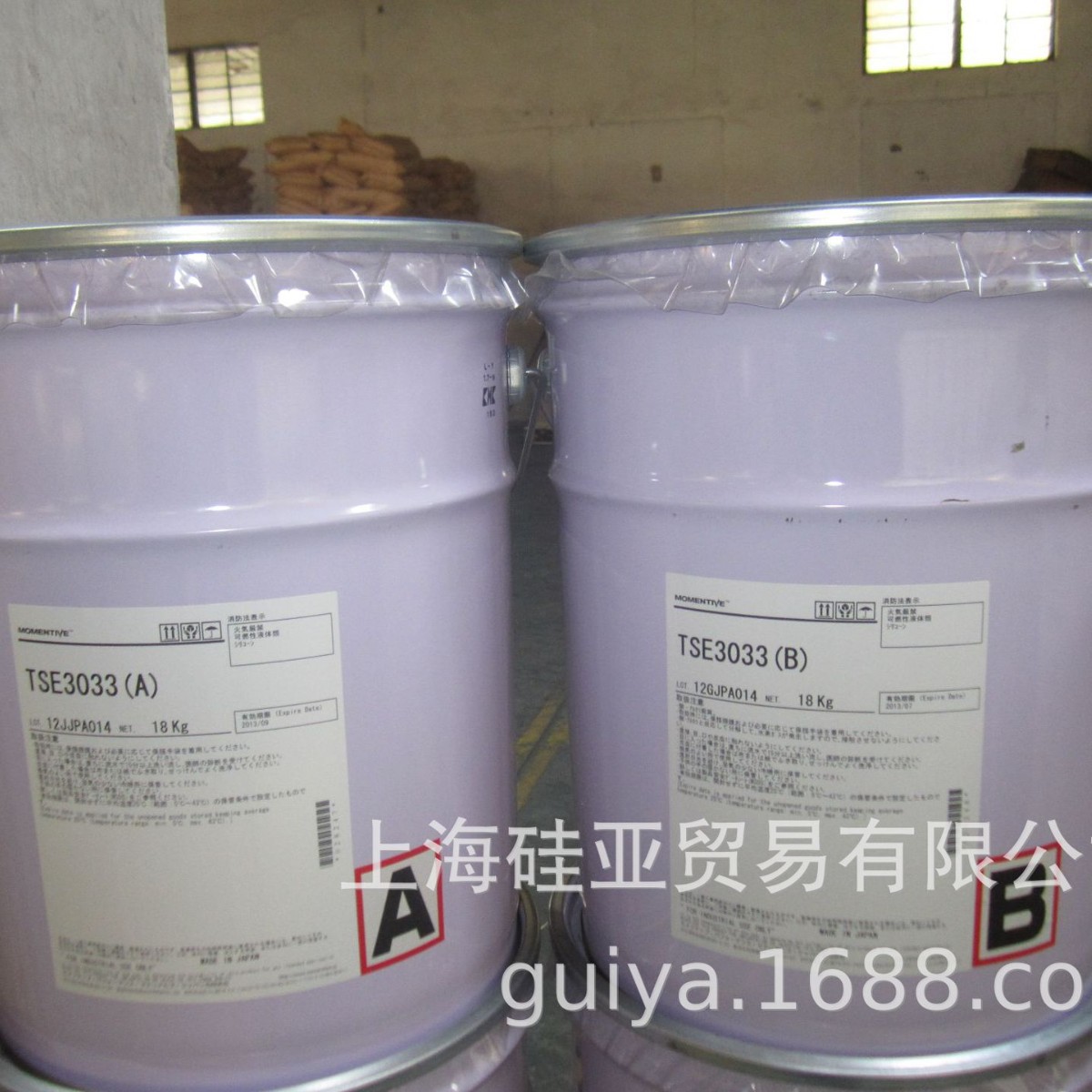 TSE3033-A、B-18KG灌封橡胶双组分加成固化迈图有机硅低粘度