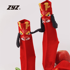 ZYZ Original Design New Year Red Socks Gift Box with Dragon Year Luck Socks for Women and Children, Mid-Calf Winter Combed Cotton Socks