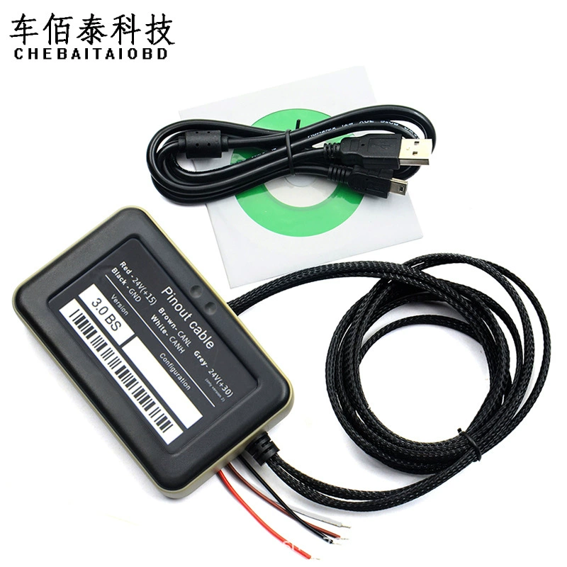 Синий эмулятор ADBLUE 8 в 1 8 в 1 для 8 грузовиков