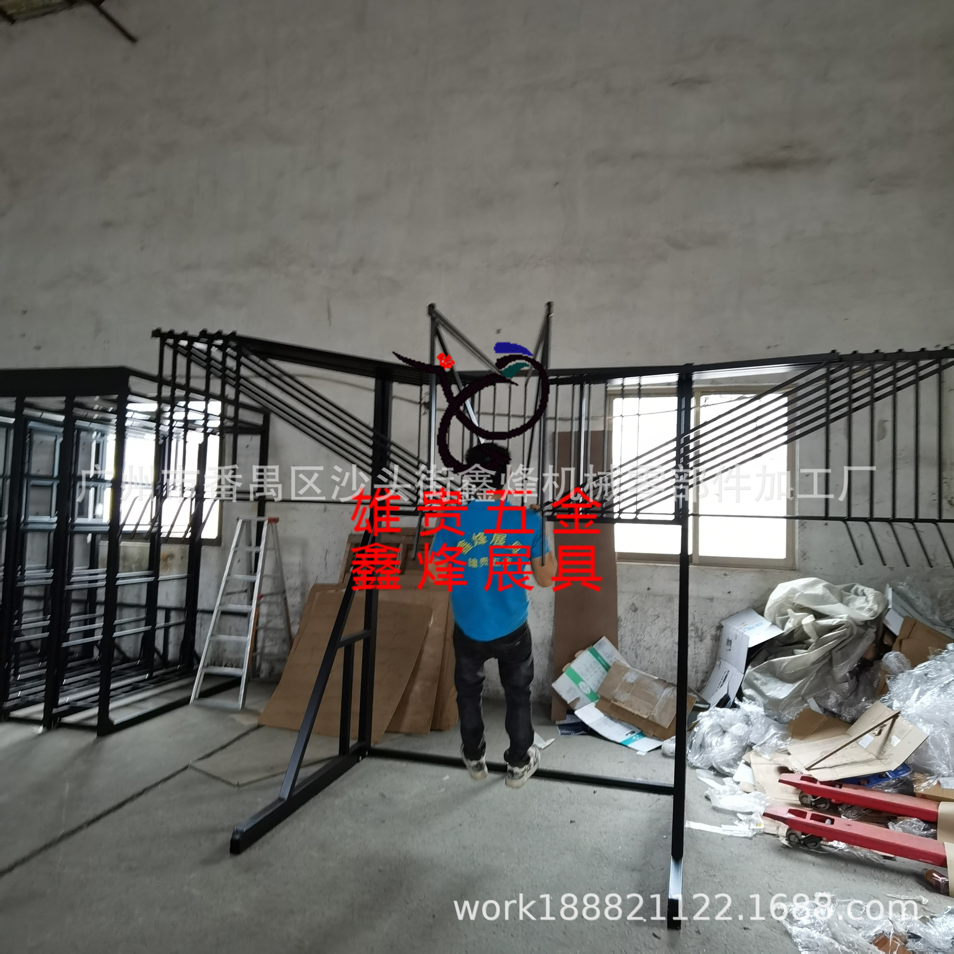 地毯翻页展示架双面上样 布料展架 毯子收纳架 1.6*2.3地毯展示架