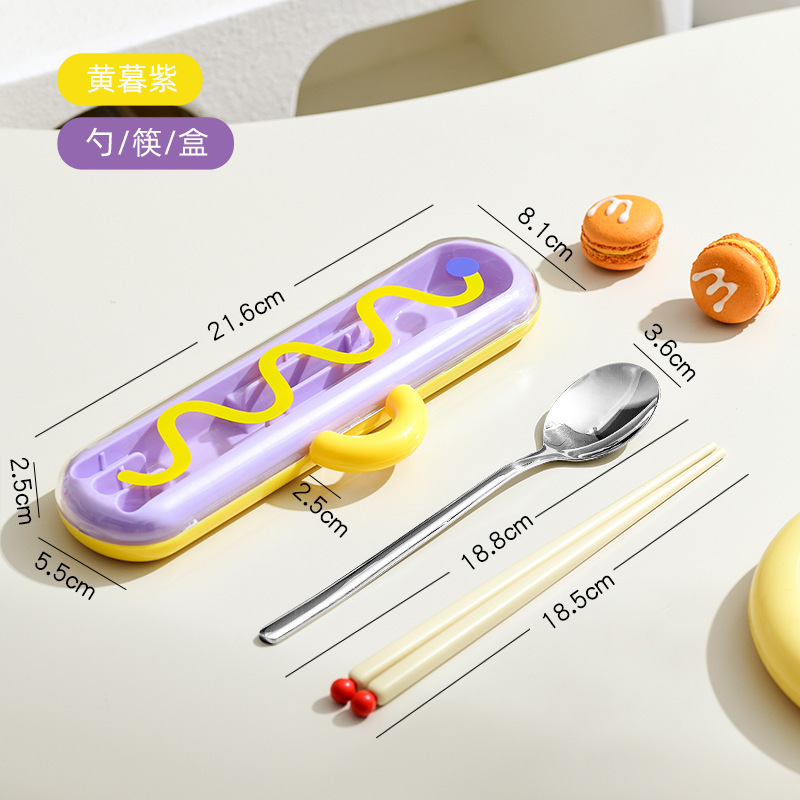 304不锈钢勺子叉子筷子餐具三件套 学生儿童可爱户外便携餐具套装|undefined