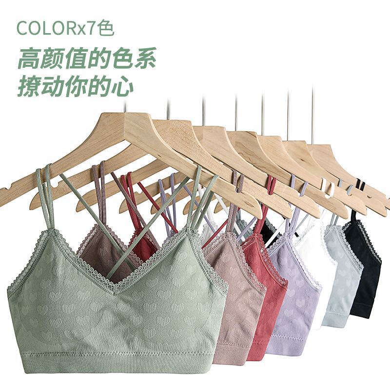 短款纯色爱心图案蕾丝细带美背裹胸少女感双肩带交叉型背心上衣女|ms