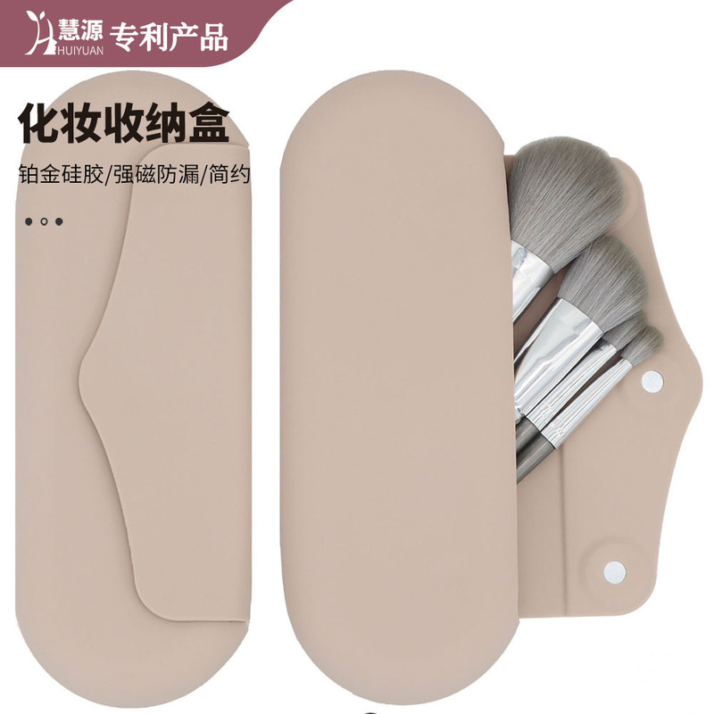 Beauty Tools Cosmetic Bag Makeup Pen Lipstick Bag Eyebrow Pencil Storage Silicone Storage Bag Makeup Brush Storage Box Beauty Tools Cosmetic Bag Makeup Pen Lipstick Bag Eyebrow Pencil Storage Silicone Storage Bag Makeup Brush Storage Box