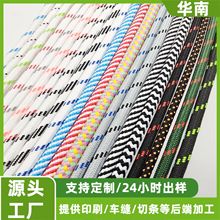 销售彩色涤纶绳子 登山绳跳点卫衣抽绳DIY钥匙扣编织挂件绳涤纶绳