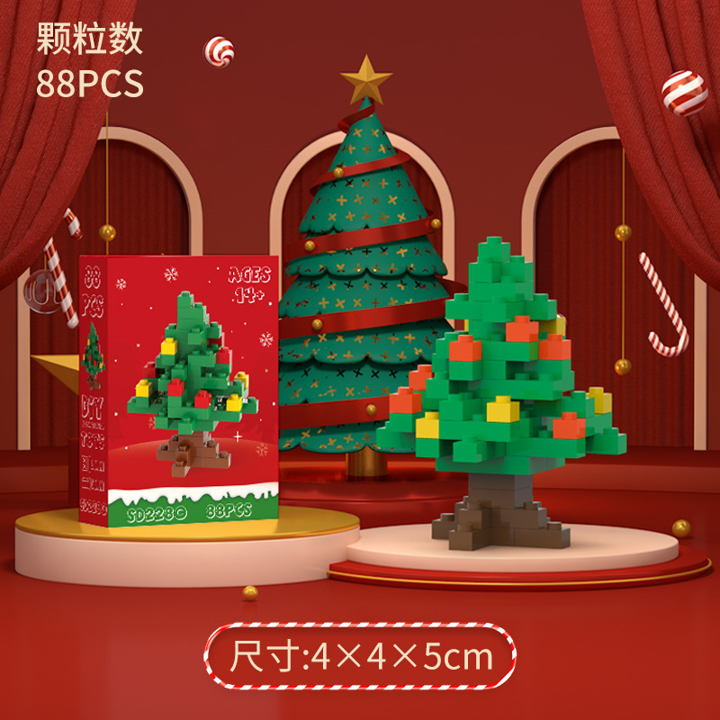 Comercio exterior transfronterizo al por mayor regalo de Navidad micropartículas bloques de construcción de diamantes rompecabezas juguetes de montaje árbol de Navidad Papá Noel image 15