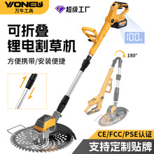 �羳�¿���۵��๦��﮵��ݻ�԰��ũ�������ֳ�ʽ�������ݻ�