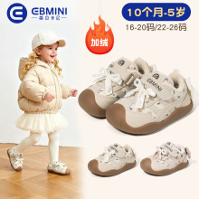 Ӣؐ����ŮͯЬ�ﶬ�ӽq2025�¿�����Y�\��Ь�냺��Ь��������Ь