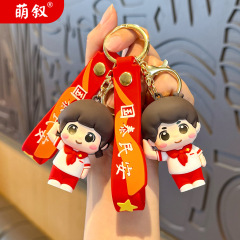 少年先鋒隊員学生シリーズのキーホルダーが可愛いです。