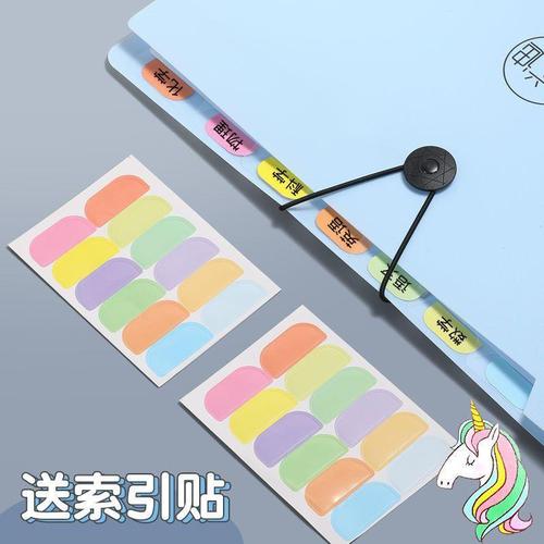 A4 file folders for primary school students use transparent insert file bags to organize test papers, junior high school students and high school students book clips