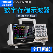 �h̩DSO4084C  DSO4204C 4254Cͨ��ʾ�������⺯����̖�l����̖Դ