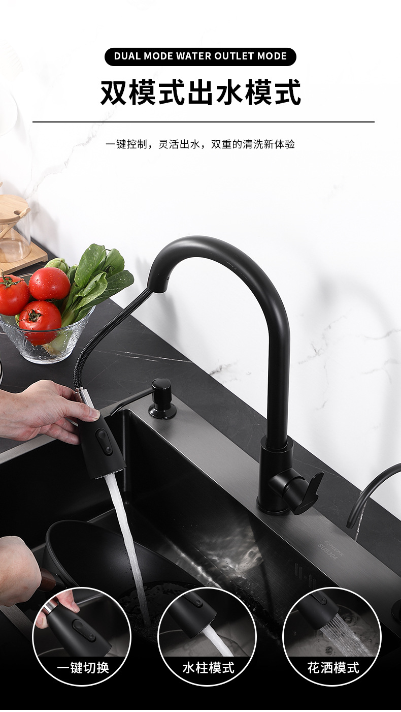 Kitchen sink pull-out faucet, 304 stainless steel anti-splash pull-out cold and hot rotating telescopic faucet undefined