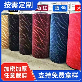 通用脚垫;专车专用脚垫;车用炭类吸附