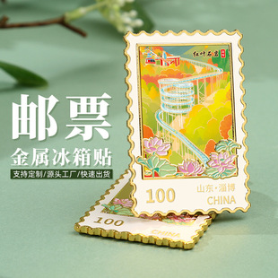 �Ͳ��t�~ʯ���]Ʊ�����N�������ν����Ą��o��Ʒ���δ�С�YƷ