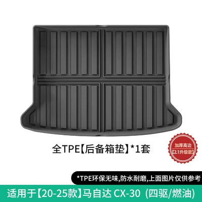 Mats Waterproof All-Weather Tpe | Modelə uyğun ayaqaltı - 20-25-mazda-cx-30-left-hand-drive-trunk-mat-fuelfour-wheel-drive-w250001962
