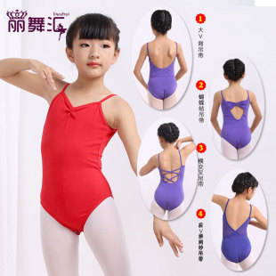 Summer sports clothing, gym suit, lifting effect
