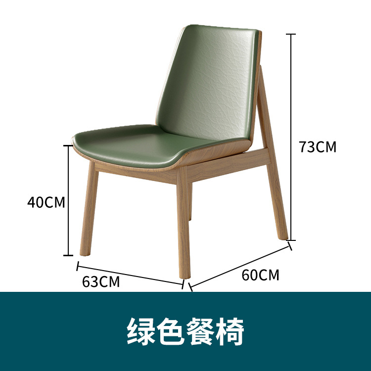 Mesa de café de alta gama de madera maciza mesa de ocio y negociación de combinación de silla pequeña mesa de café área de descanso recepción sofá silla una mesa y dos sillas