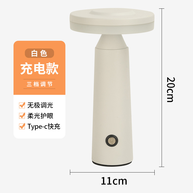 Lámpara de mesa led de venta caliente transfronteriza Lámpara de mesa de ambiente minimalista nórdico carga usb decoración creativa restaurante mesita luz de noche