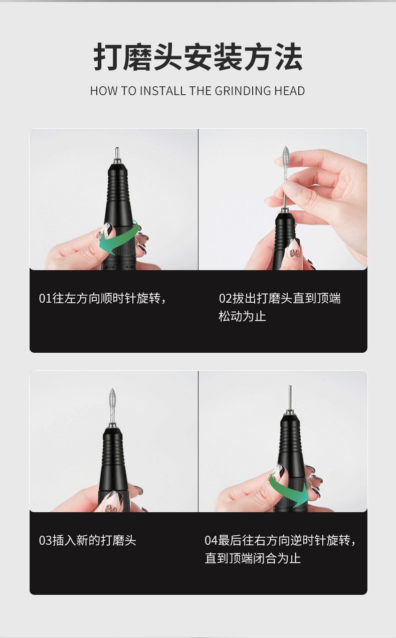 Factory wholesale BX-03 nail polish rechargeable nail polishing machine portable manicure polishing machine nail remover