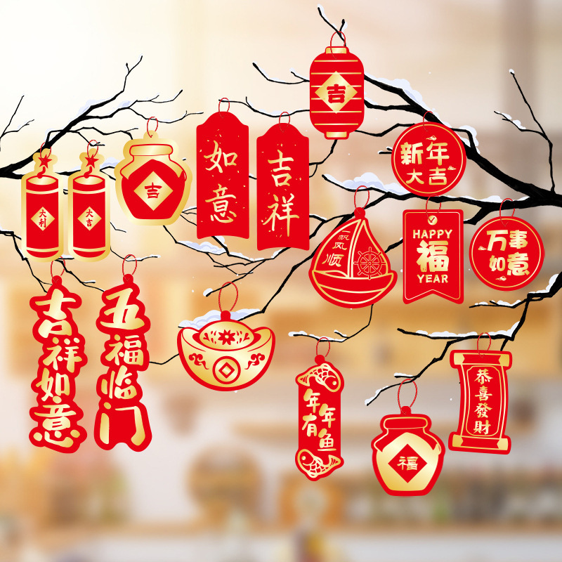 La alegría de la inauguración de la casa, el diseño del colgante de bonsái de la nueva casa, los suministros de la ceremonia de mudanza de Daji, las plantas verdes, las plantas en macetas, los adornos decorativos