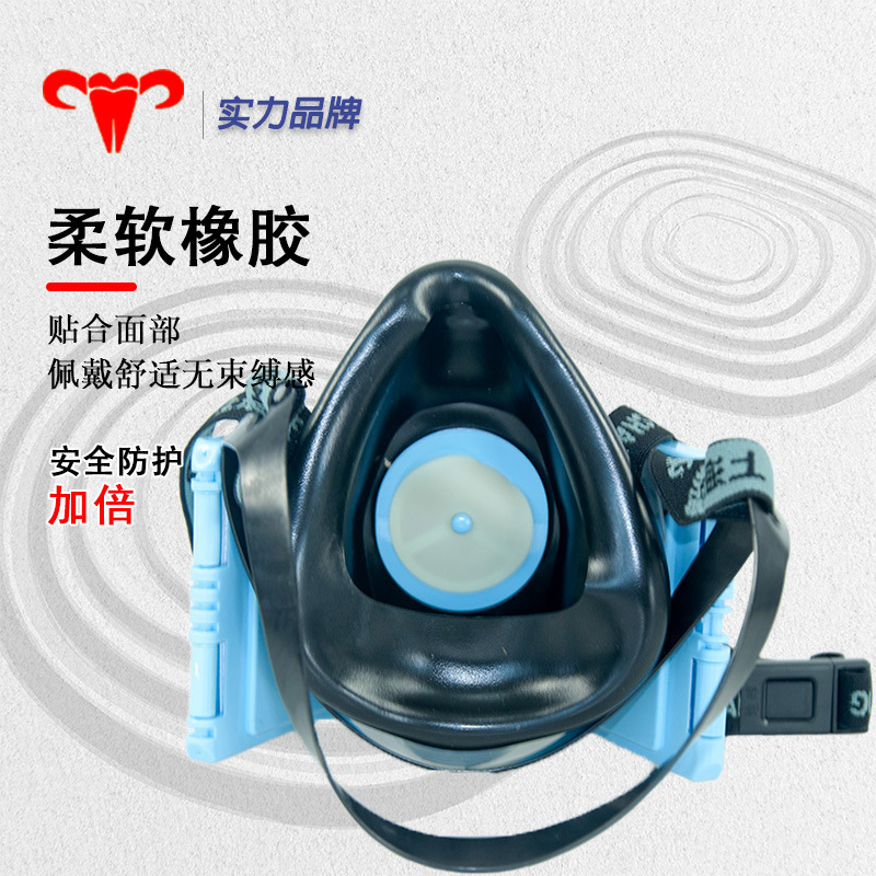 Tierra marca 3100 máscara antipolvo industrial máscara antipolvo de filtro de algodón mina de carbón antipartículas máscara de protección laboral auto-succión