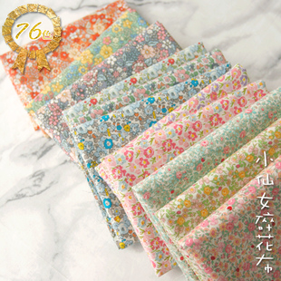 PopoHouse���I����С��Ů�黨�����ļ�ͯ�b�B��ȹ���b����diy