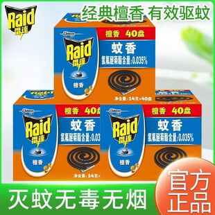���_����o����P��ͥ�b������ò�����40�P�b�P����Ü��÷���ҧ