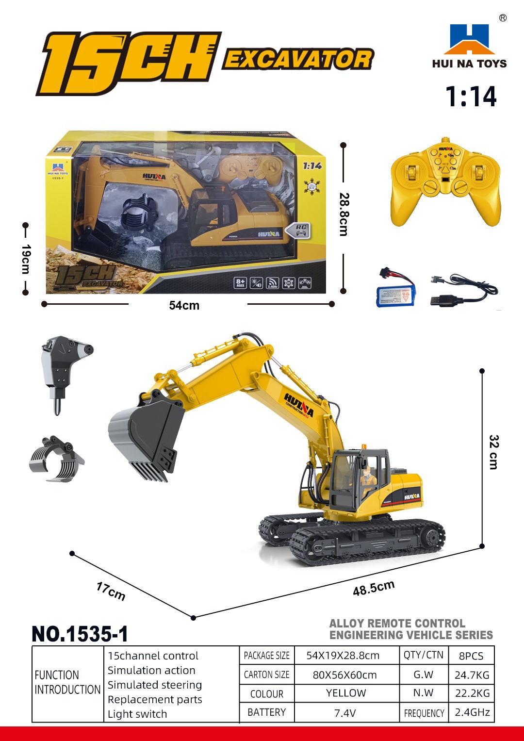 Suministro 1: 14 modelo de vehículo de ingeniería de aleación de control remoto simulación de excavadora camión de descarga mezclador juguetes para niños