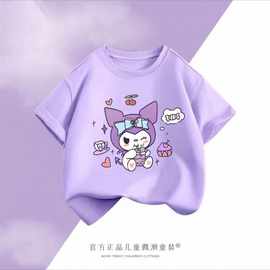 女童夏季纯棉套装2025新款中大童舒适透气休闲短袖短裤两件套可爱