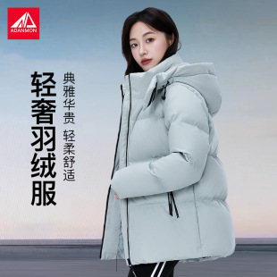 Aidanmon Ultra-Thick Short down Jacket for Women 2025 New Style Simple and Fashionable Loose Thickeneded Winter Jacket