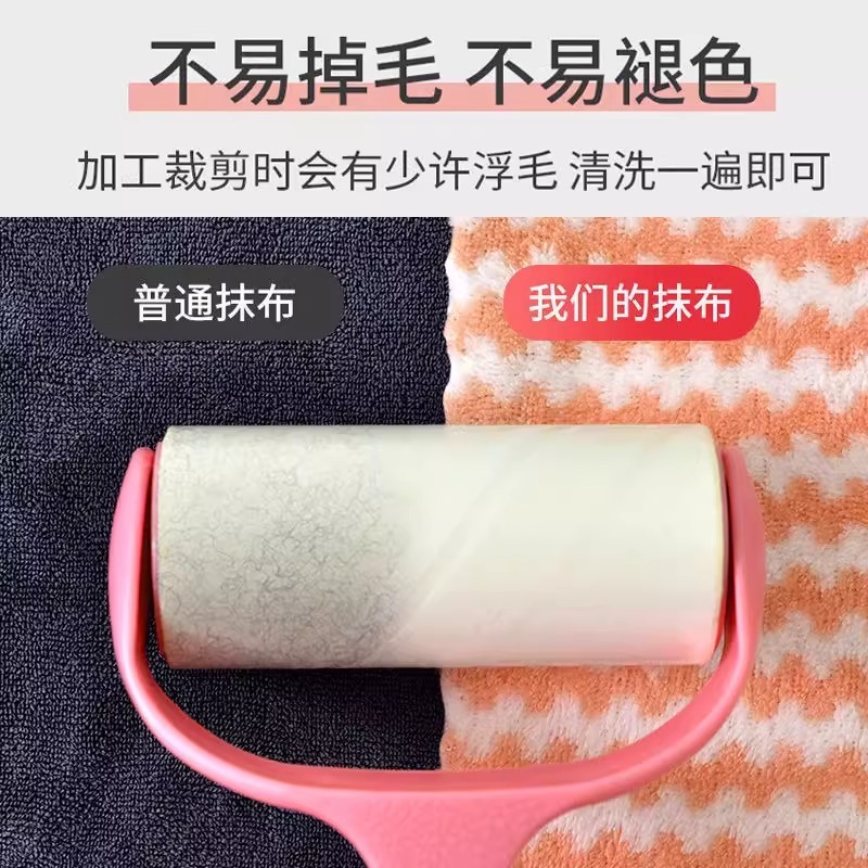 台所専用雑巾タオル皿洗い布家庭用怠け者がガラステーブルを拭く|undefined