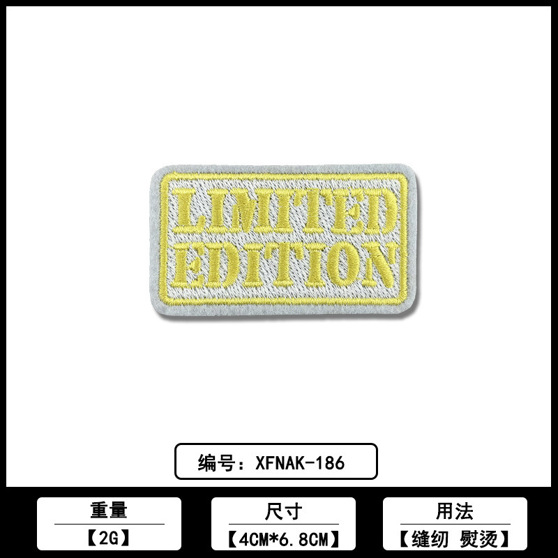 跨境直销彩色英文字母长条方块刺绣布贴服装辅料源头工厂现货批发|undefined