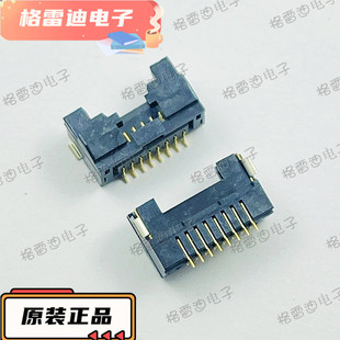 DF50A-8P-1H(51) ԭ�bHRS/�V�| 1.0mm�g�� 8Pin �����ν��^
