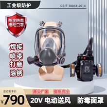 20V늄LևrșӴĥ6800늄Ӻmֻ