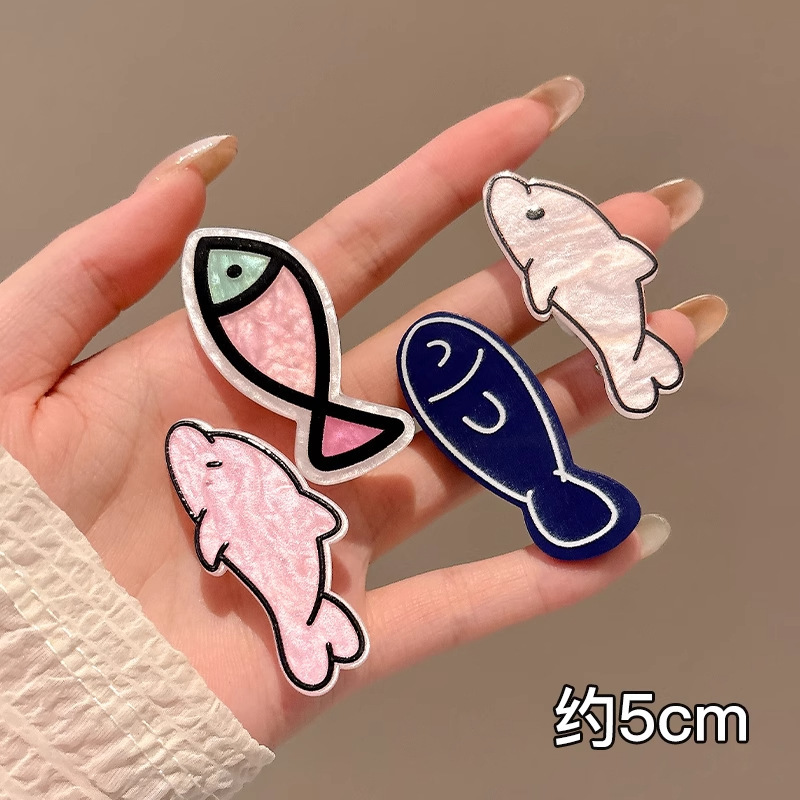 可爱彩色无痕发夹女前额碎发刘海夹高级感侧边一字鸭嘴夹发卡头饰|undefined