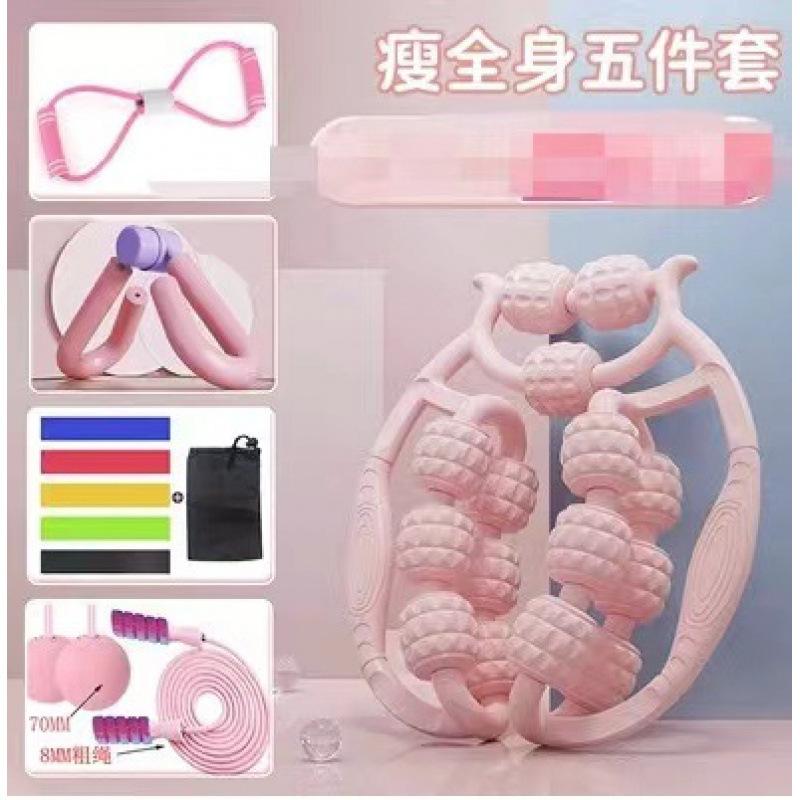 美背中ツール、ヨガ器具セット、内腿の脂肪を矯正する組み合わせ、フィットネス器具|undefined