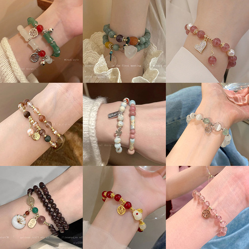 High-end design beaded bracelets, light luxury niche pearl bracelets for women, versatile temperament, internet celebrity bracelets and jewelry wholesale