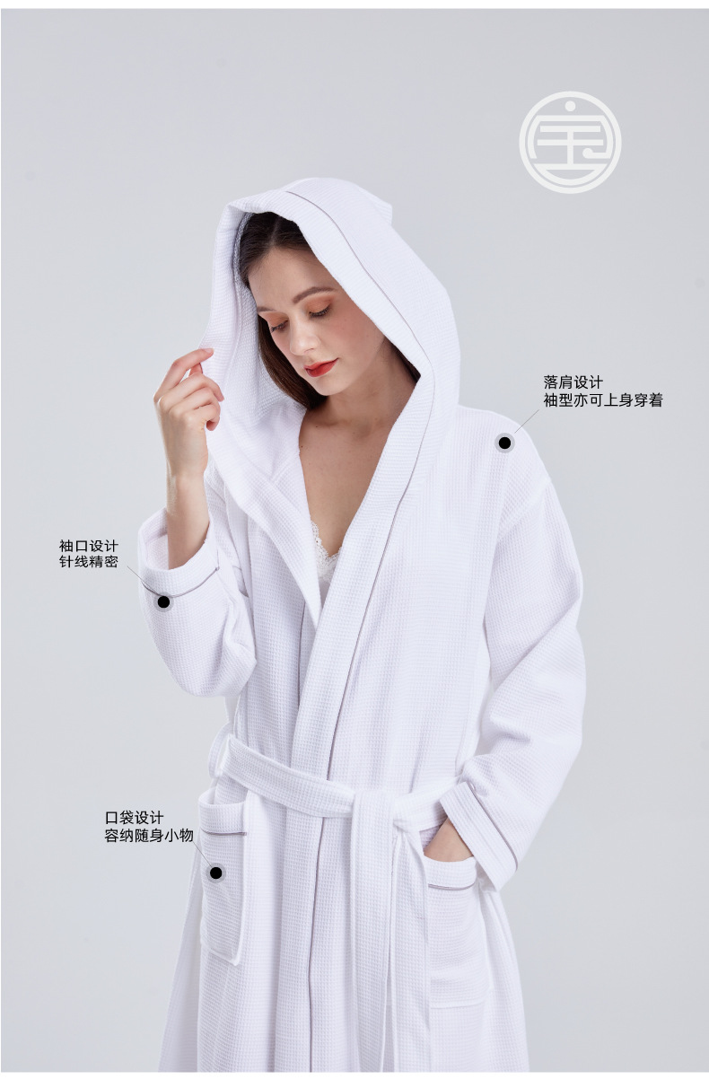 带帽款华夫格浴袍_06.jpg