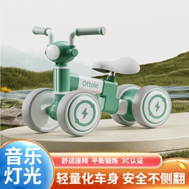 儿童平衡车;扭扭车;平衡车