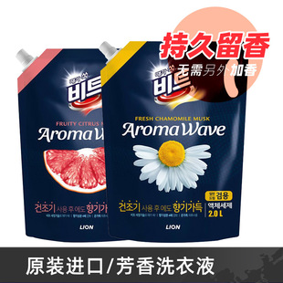�n���M�ڱ��ر��·���ϴ��Һ2.1kg ���b�o����현������°��b����