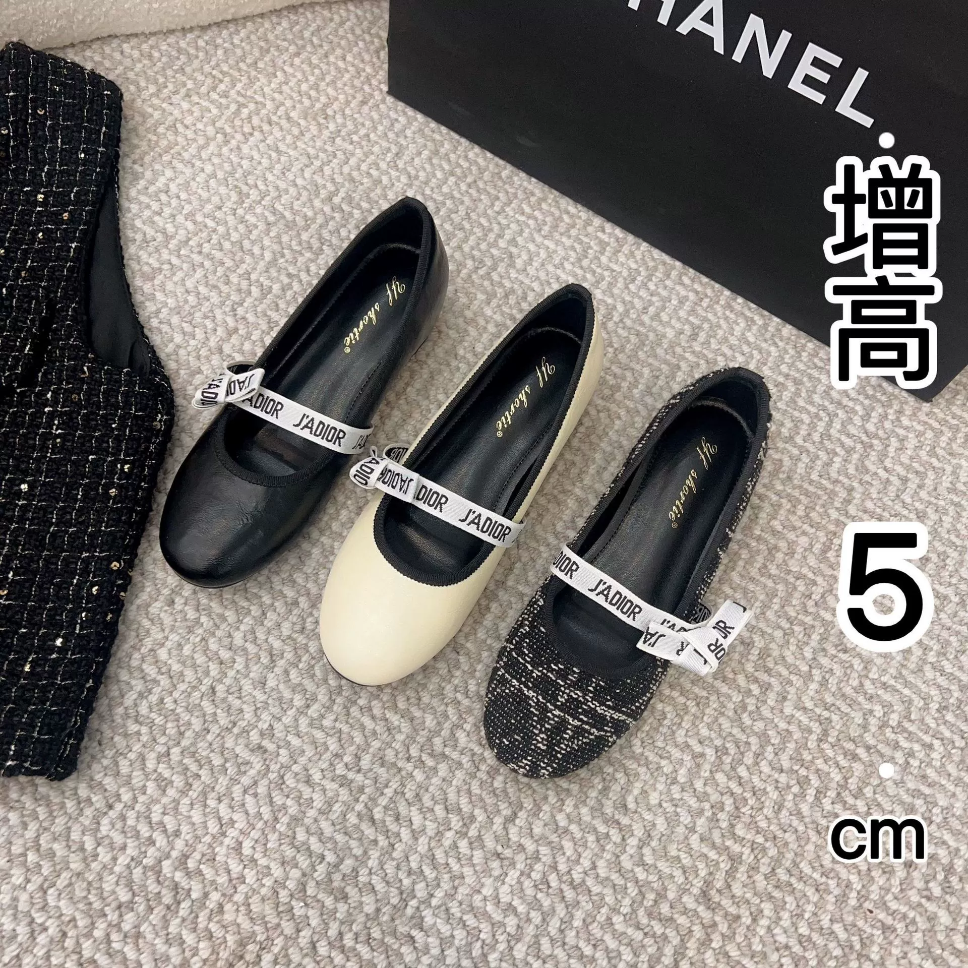 Женские туфли Мэри Джейн с бантом, увеличивающие рост на 5 см, на мягкой подошве, летняя новинка 2025 года, маленький ароматный стиль, круглый носок.