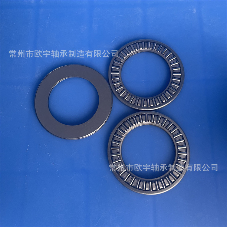 生产直销  AX35553  轴承  AX3553+CP3553  平面推力和保持架组件
