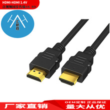 HDMI1.4 4K往XPӛͶӰxBӑV̨̾