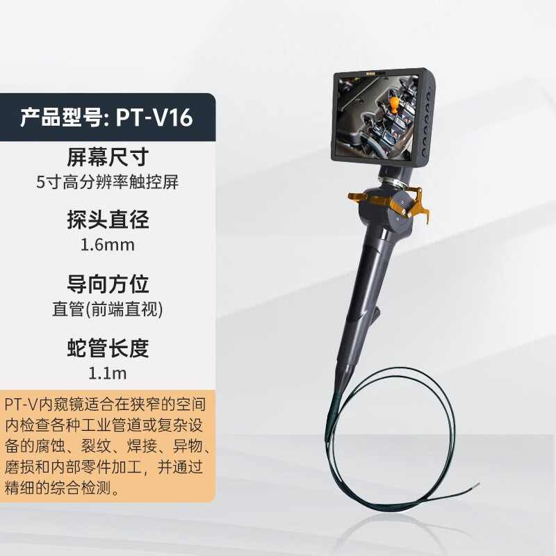 PT-V��ҵ�ڿ���360��С�ܾ���̽��PT-V16 PT-V18 PT-V20A PT-V20B