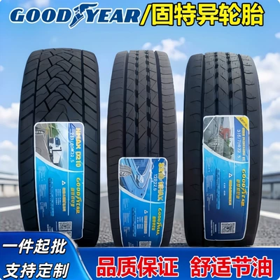 Genuine Goodyear tire 275/40R20-F1 Bayway Yolsuzluq şinləri