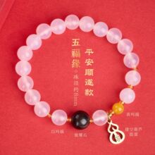 ��Ȼ�׬���y��ʯ��朴���Ů�S����X�ź��J�����������ִ����l