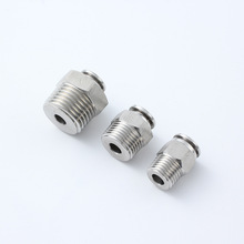 ���P䓸��N���Ԫ�����ݼy���ֱͨ����14���\�ŏS�Ҍ��I���a�N��