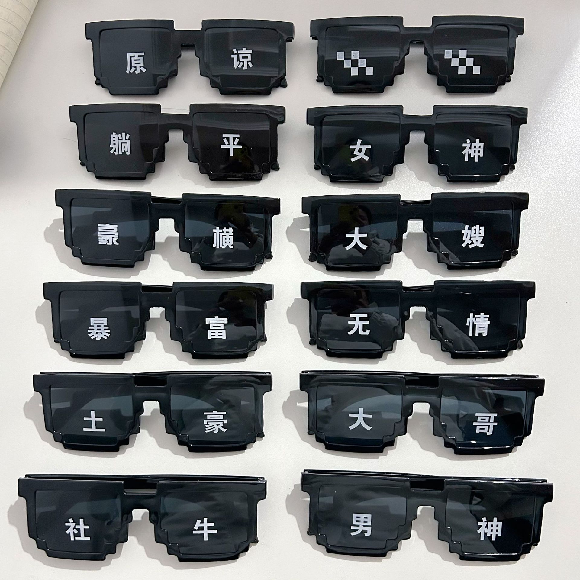 微信图片_20231207201109