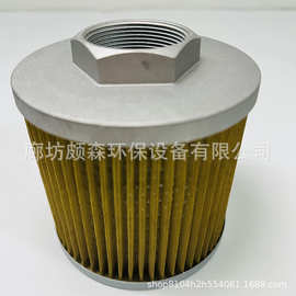 WU系列吸油过滤器WU-16液压油箱配件WU-25过滤网滤芯WU-40滤清器